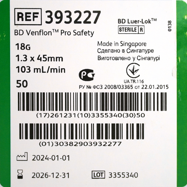BD Venflon Pro Safety infuusnaalden 18G 1.3mm x 45mm groen